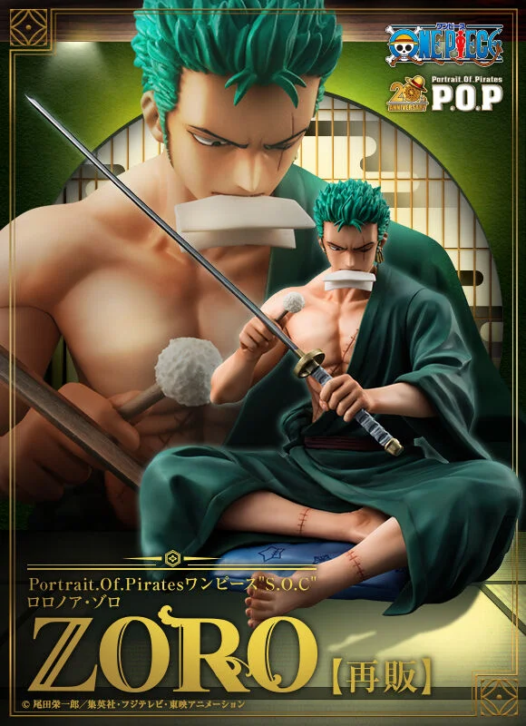 One Piece MegaHouse POP Soc Roronoa Zoro Sitting Position Nine Sword Style Anime Figure Collectible Figure Model Toy Gift 13.5cm