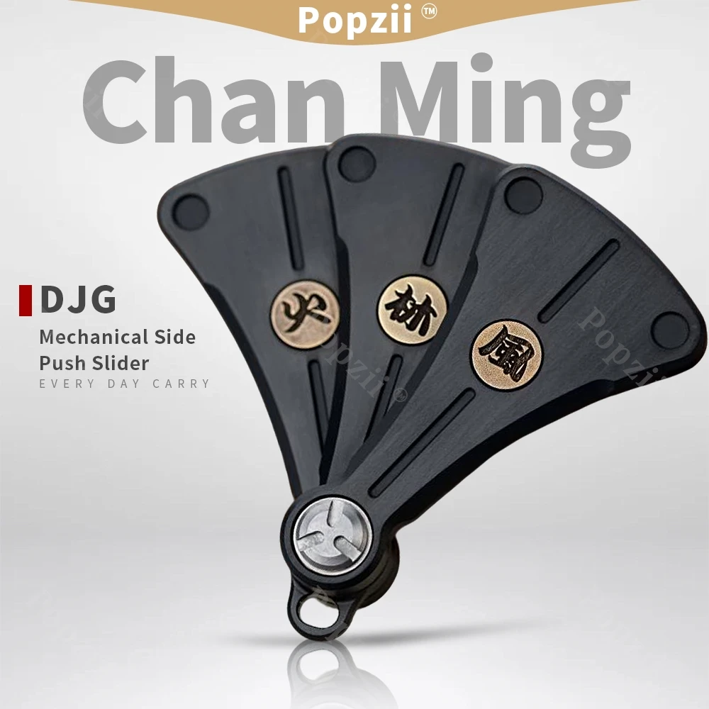 Djg Edc Mechanical … - image
