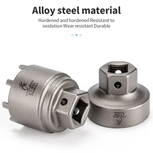 Imagen 2 del producto Herramienta de enchufe de eje de bicicleta eléctrica CYCLISTS B23/26/29/30 41mm 16 dientes 46mm 12 dientes estriados ocho dientes tipo tarjeta herramienta de eje central