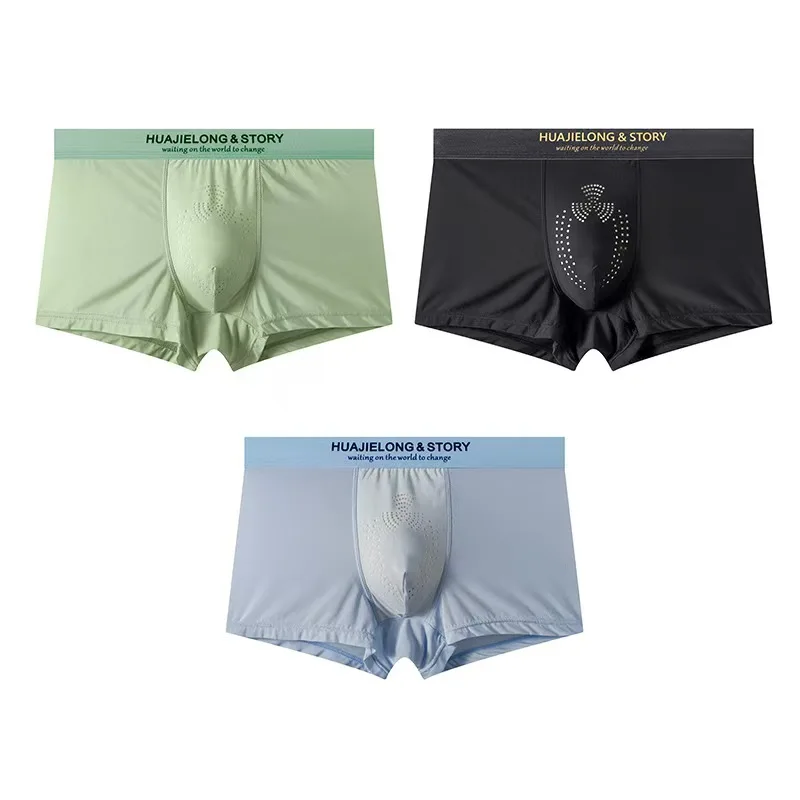 3PCS Men's underwear - Pure cotton straight-leg pants, all-cotton comfortable four-cornered pants, men's shorts