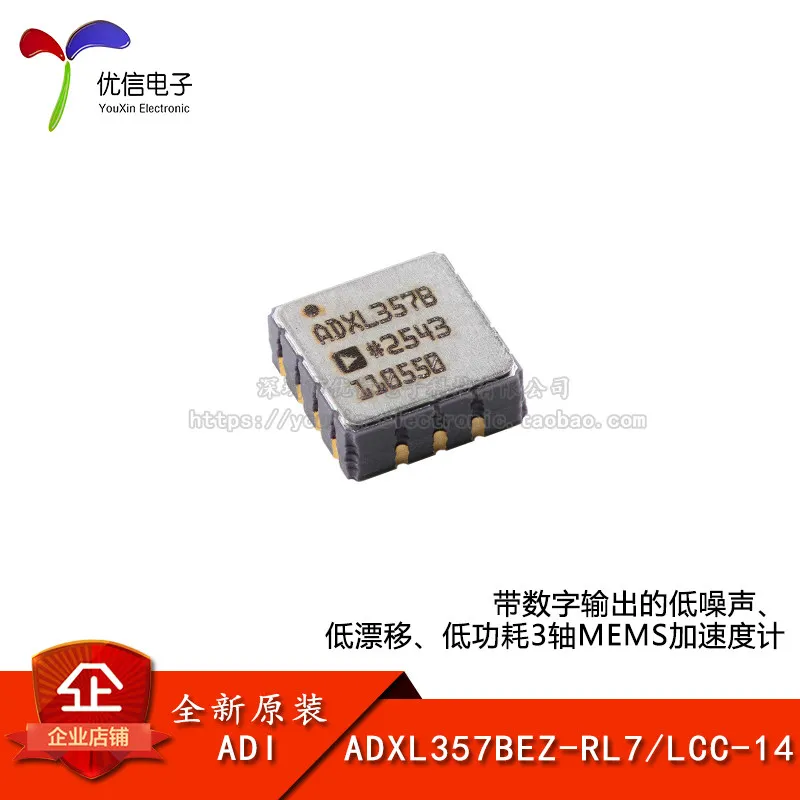 Original adxl357bez-rl7 Lcc-14 With digital output 3 Axis mems Accelerometer sensor chip