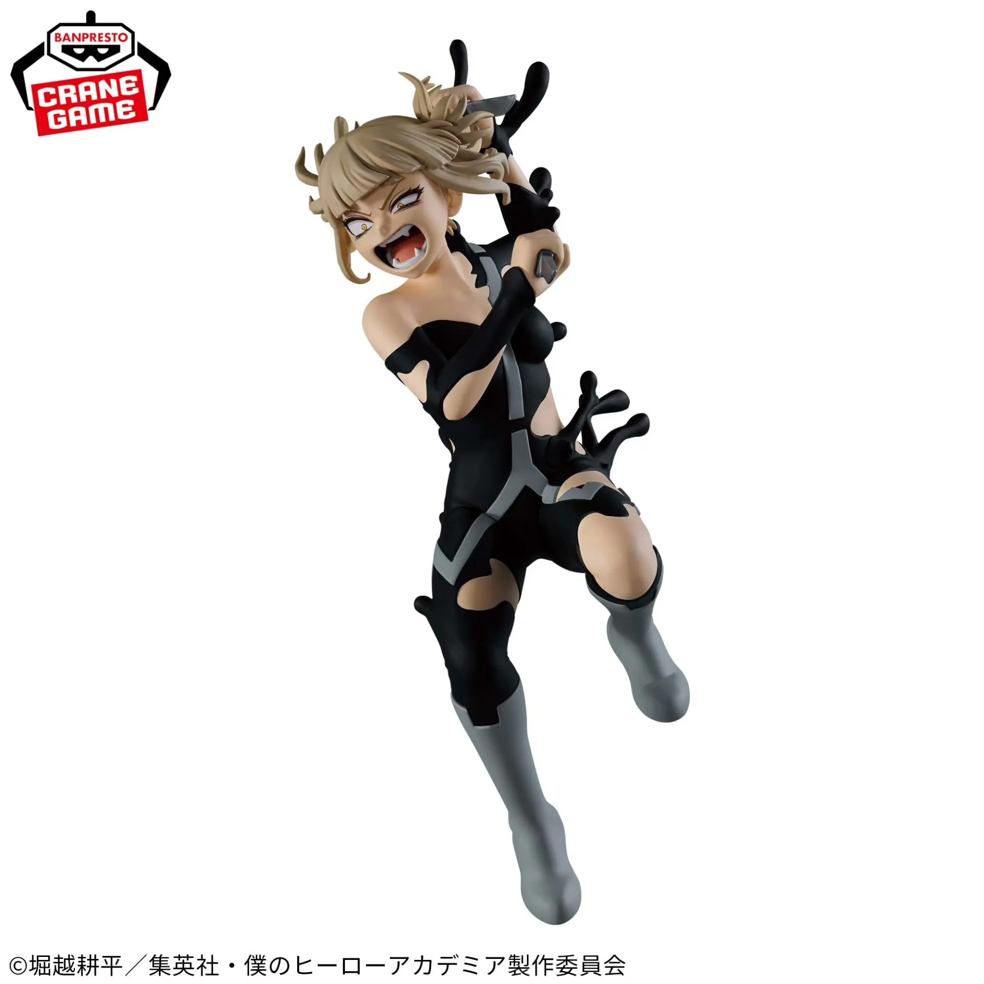 Bandai Banpresto My Hero Academia Himiko Toga Action Figure Anime Model Collectible Standbeeld Mirko Handgemaakt aanpasbaar speelgoed