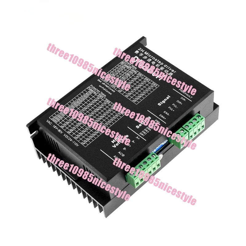 DM860 DMA860H Two-phase 57 86 stepper motor driver, engraving machine accessories M860 2MA860H