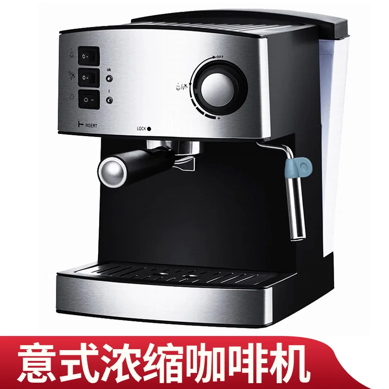 

EU European Standard VDE Plug 220 Semi-automatic Steam High Pressure Extraction Espresso Machine