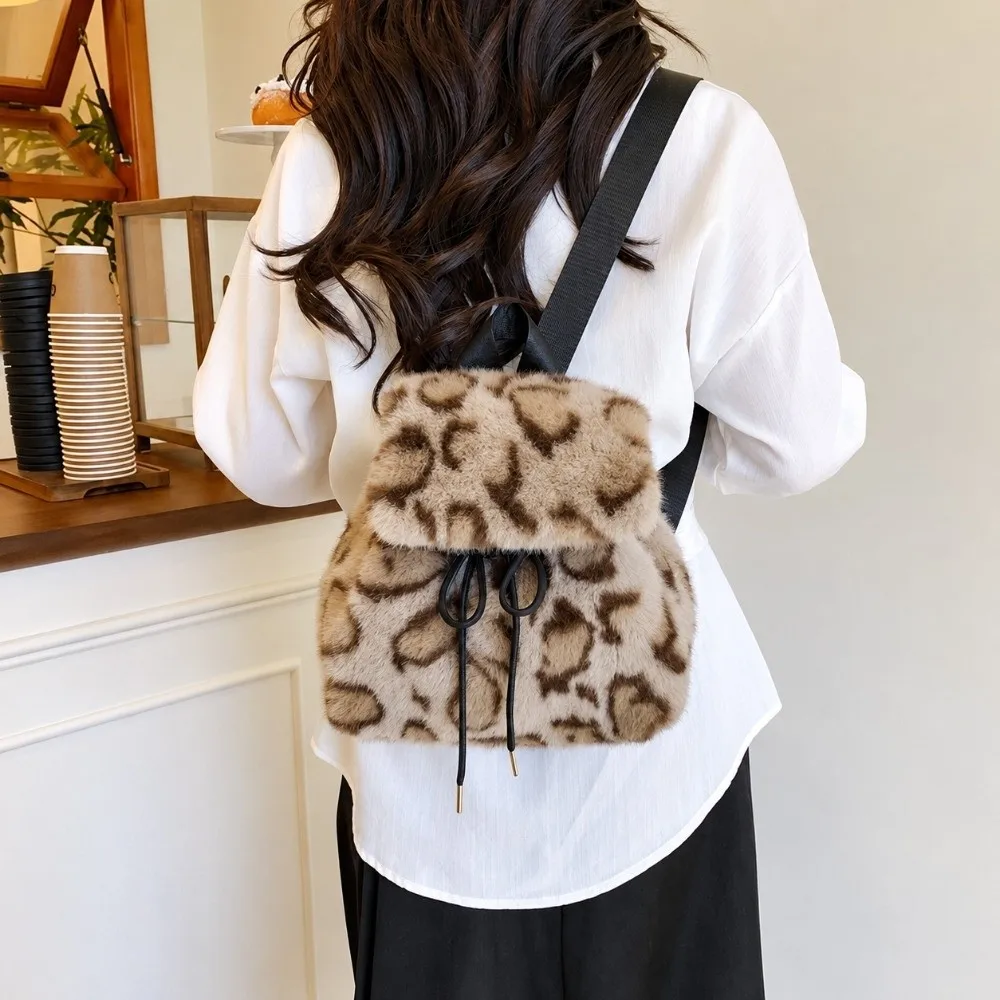 Fashion Drawstring Faux Fur Backpack Large Capacity Adjustable Leopard Print Daypack Furry Lightweight Knapsack Formal Use