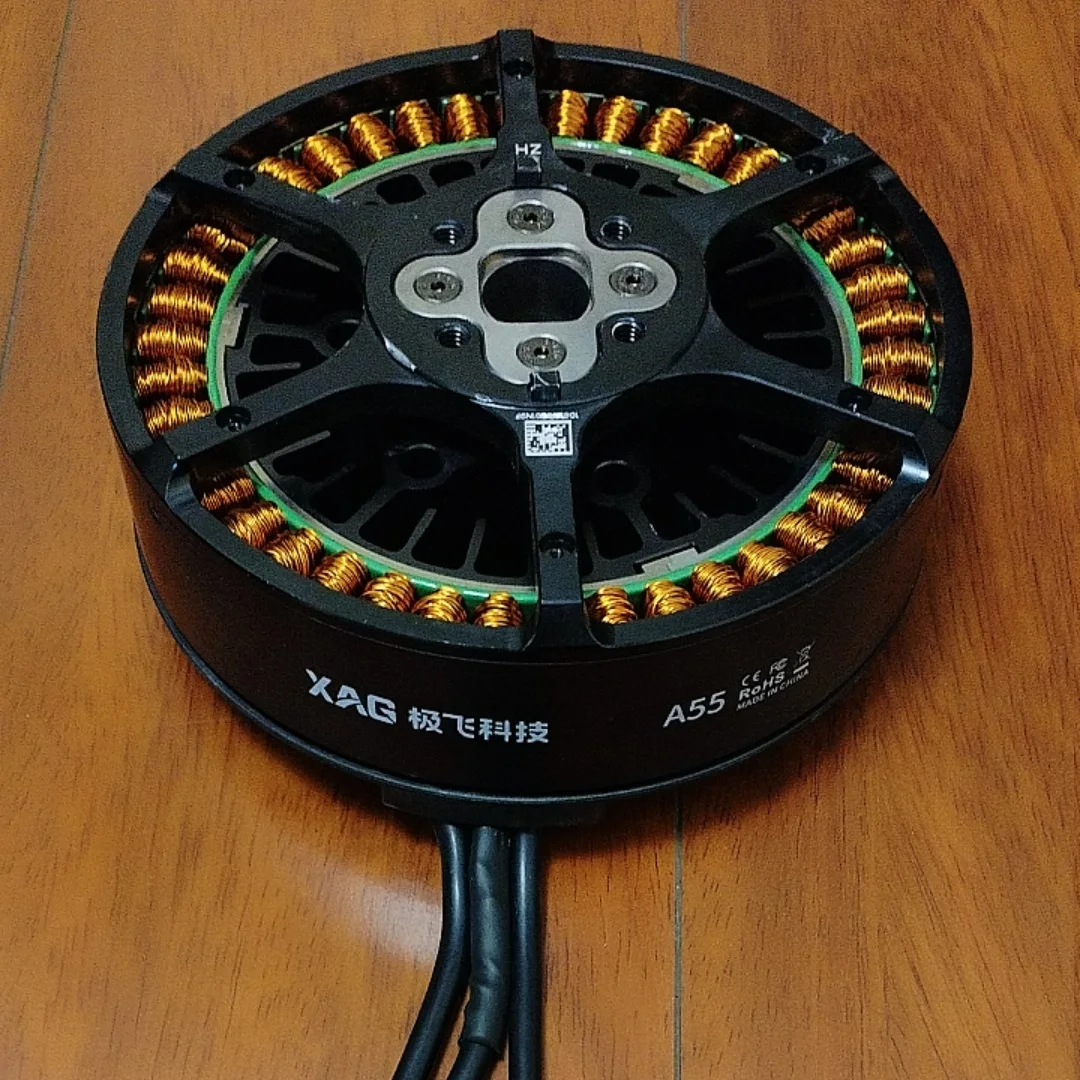Second hand A55 Drone motor DIY EVTOL parts P150 agriculture drone Large plant protection manned unmanned aerial vehicle