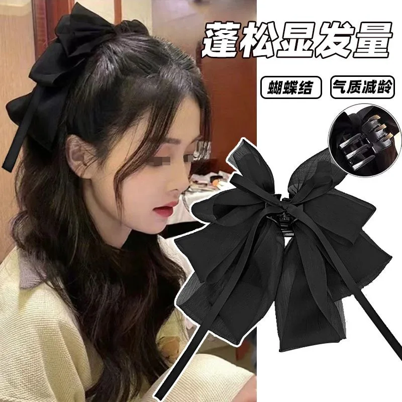 1pc Princess Bow Hair Claw Large Volumizing Shark Clip for Women Back of Head Bun Holder Autumn Light Luxury Chic