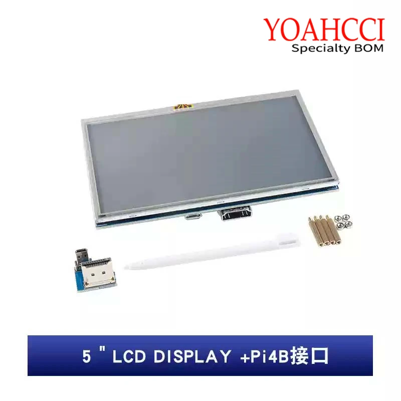 Variant: Pi4B interface