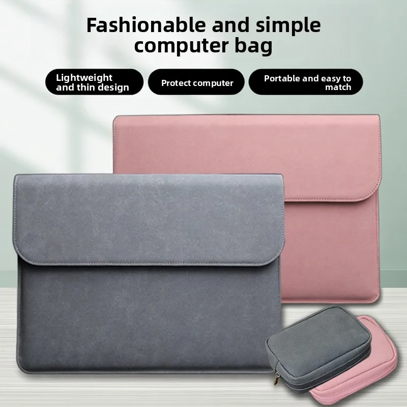 For HP elitebook x flip g2i/elitebook x g2a laptop bag OmniBook X Flip 2-in-1 protective case Book Ultra G1i/4/6 G1a case bag