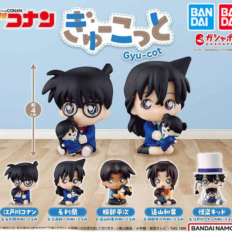 Bandai Gashapon Detective Conan Figuras Mini de Colección Sentadas: Shinichi, Ran, Heiji, Hattori Kazuha, Toyama - Regalo de Festival