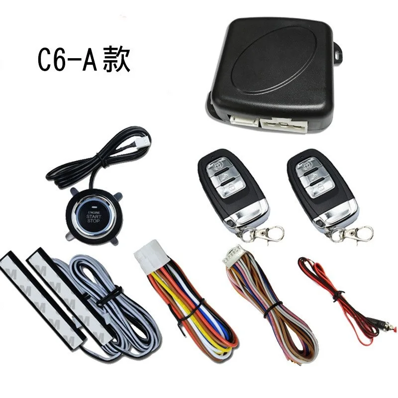 Push Button Start, Passive Keyless Entry, Remote Engine Start, Auto‑Door Lock While Driving, Mobile Phone APP Control System