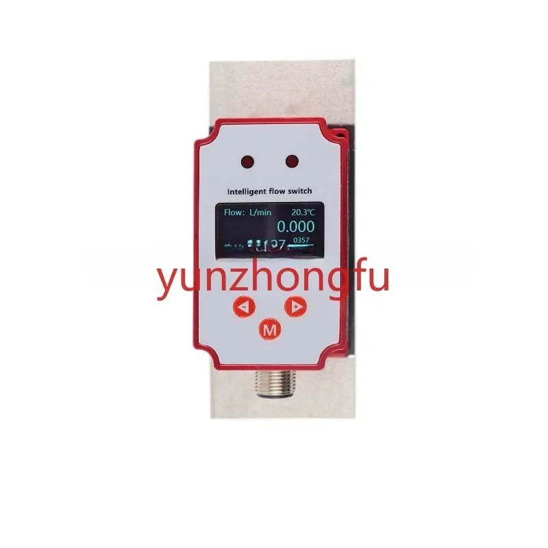 Circulating Water Flow Monitoring 4-20mA Analog LED  Temperature Integrated Sensor