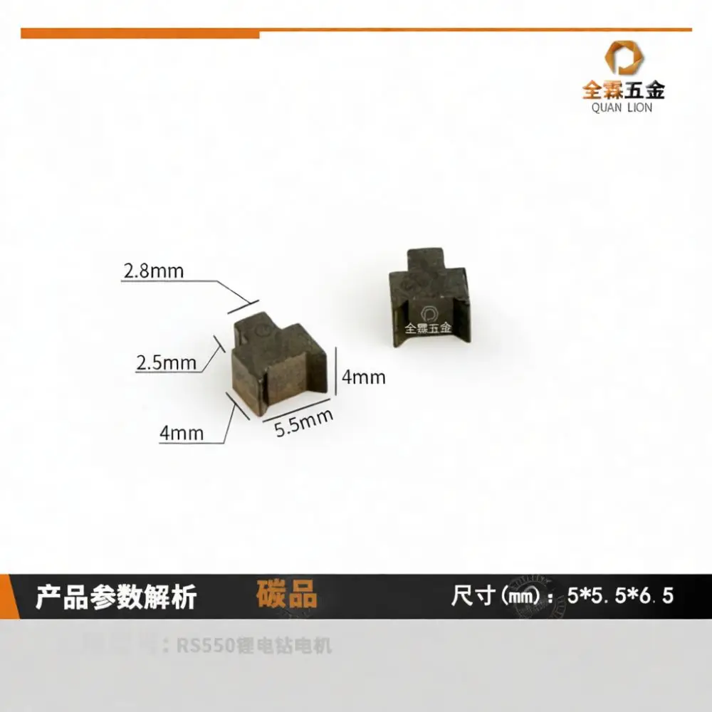 Power Tool Motor Carbon Brush Holder For RS GRS 550VC Electric Drill Maintenance Parts Replacement Accessories