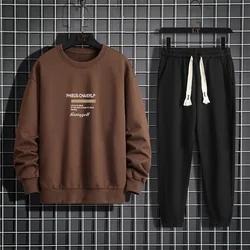 Spring and Autumn Men's Set Fashion Printed Round Neck Long Sleeve Loose Sports Shirt with Casual Sports Pants Two Piece Set