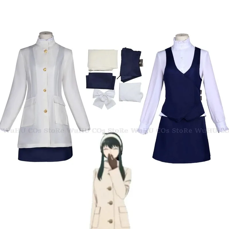 أنيمي أفلام الجاسوس رمز: الأبيض يور فورجر Loid الشفق تأثيري حلي شعر مستعار الأسرة موحدة امرأة بنات عيد الميلاد Clothesv ؛ 2 ، r'6 ؛ t