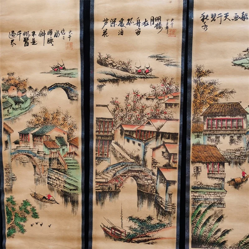 China Old Scroll Painting Four Screen Paintings Middle Hall Hanging Painting Zhang Daqian's Landscape