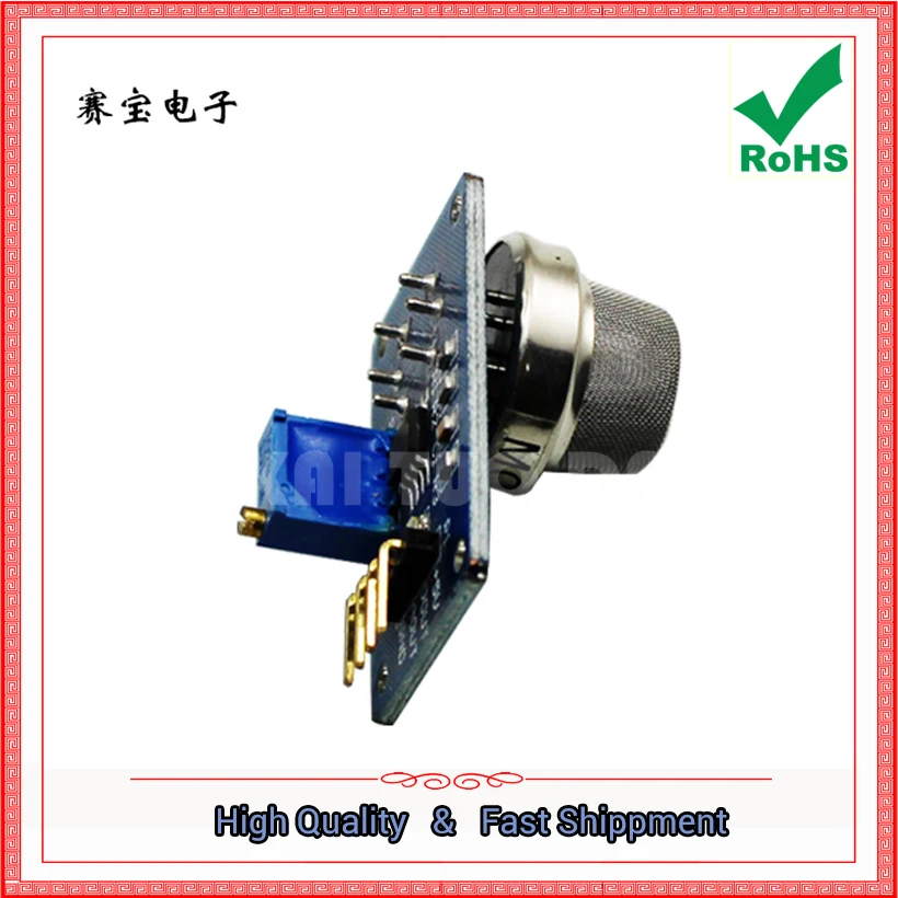 MQ-8 Hydrogen Sensor Module Gas Sensor (C6B5)
