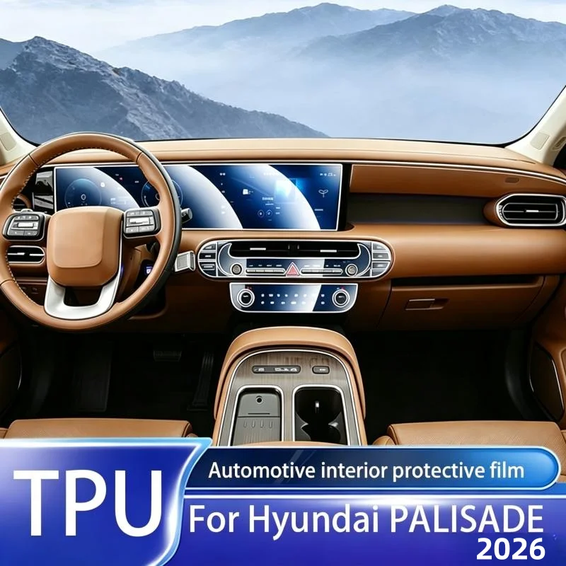 Transparent TPU Protective Film Anti-scratch For Hyundai PALISADE 2026 Car Interior Center Console Dashboard Navigation Pre-cut