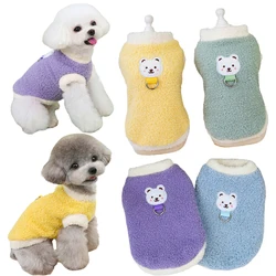 Puppy Fleece Outfit for Small Medium Dogs Cats Clothes Winter Pet Costume French Bulldog Chihuahua Vest Yorkies Apprael Coats