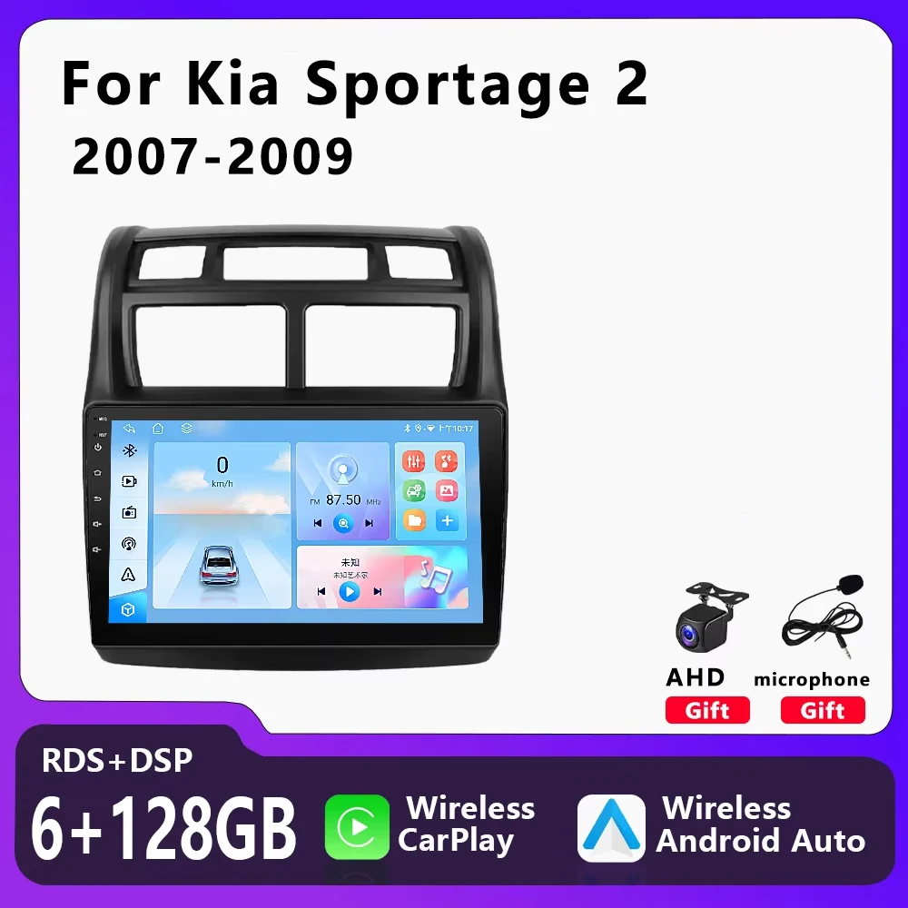 

Автомобильный радиоприемник, мультимедийный видеоплеер для Kia Sportage 2 2007 2008 2009, беспроводной Carplay, Android, автомобильный GPS-навигатор, стерео головное устройство Киа Спортейдж Интеллектуальные системы