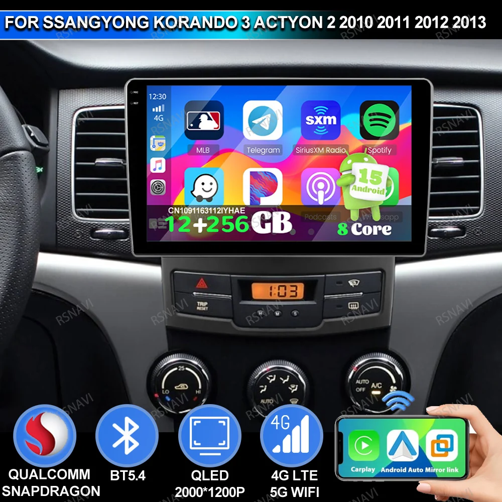 Car Radio Android 1…
