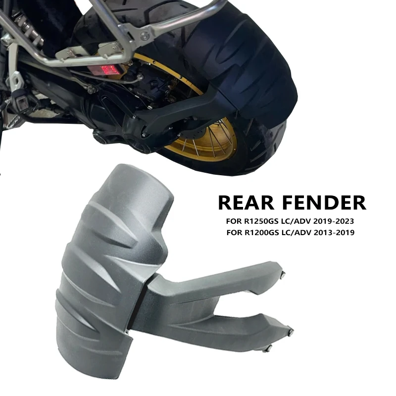 

Защитный кожух колеса (брызговик) для BMW R1250GS Adventure, R1200GS, GS1200 LC, R1200 GS/ADV, задний брызговик-кожух колеса