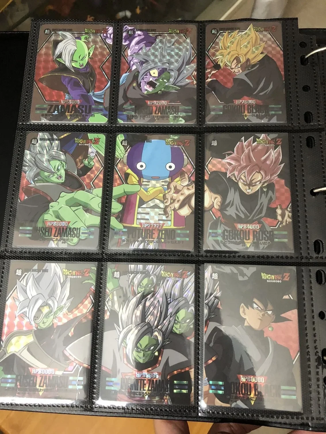 Japanese Version Baqu Gotenks Zamasu Frieza Son Goku Nine Fight Flash Card Rare Collection Card Hard Card