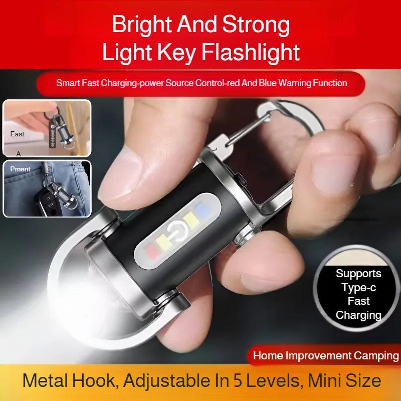 1-2 قطعة سلسلة المفاتيح القابلة لإعادة الشحن مشاعل متعددة الوظائف COB ضوء العمل 6 طرق الطوارئ المفاتيح ضوء للمشي البحث