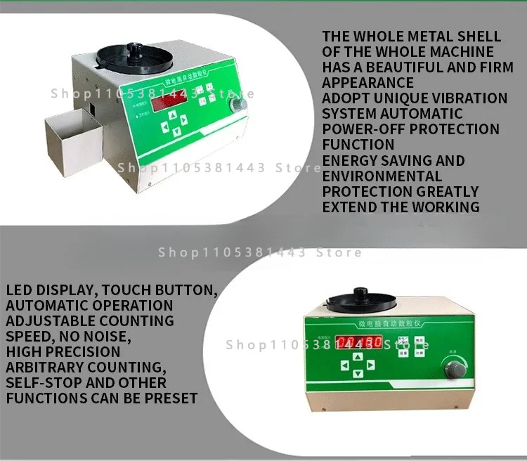 SLY-A/SLY-B/SLY-C 220V 50HZ Seed automatic counting instrument Microcomputer automatic counter counting instrument
