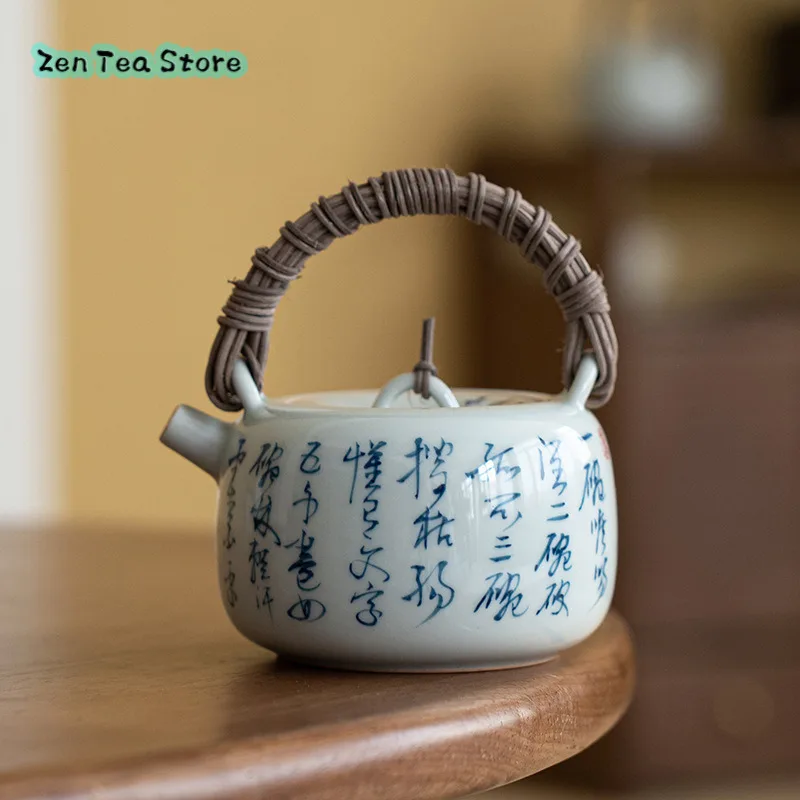 Antique Antique Vintage Hand-written Teapot Single Pot Household Teapot Ceramic Rattan Woven Lifting Beam Pot Tea Machine