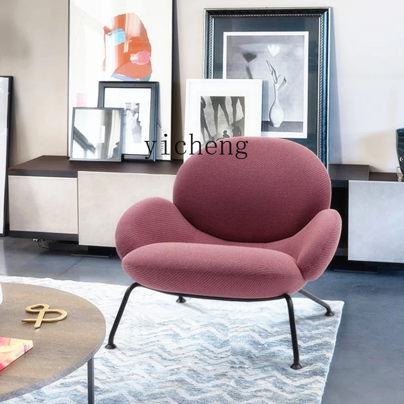 HYS- single sofa chair fric surprise quiet wind living room bedroom study chair creative simple balcony leisure