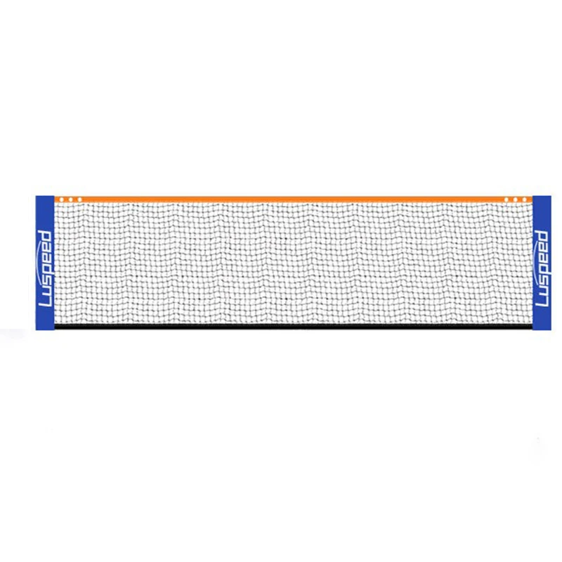 Portable Badminton Net Adjustable Length Badminton Net Durable Multifunctional Tennis Nets Professional Shuttlecock Equipment