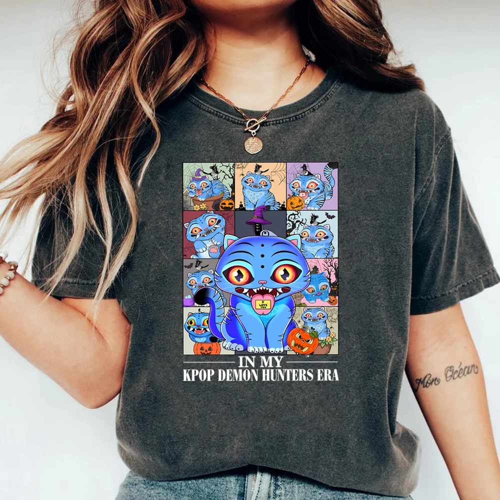 

In My Kpop Demo Hunters Era Shirt Derpy Blue Tiger Play with Pot Graphic Tee Derpy The Tiger Halloween Party Shirt Gift for Fans