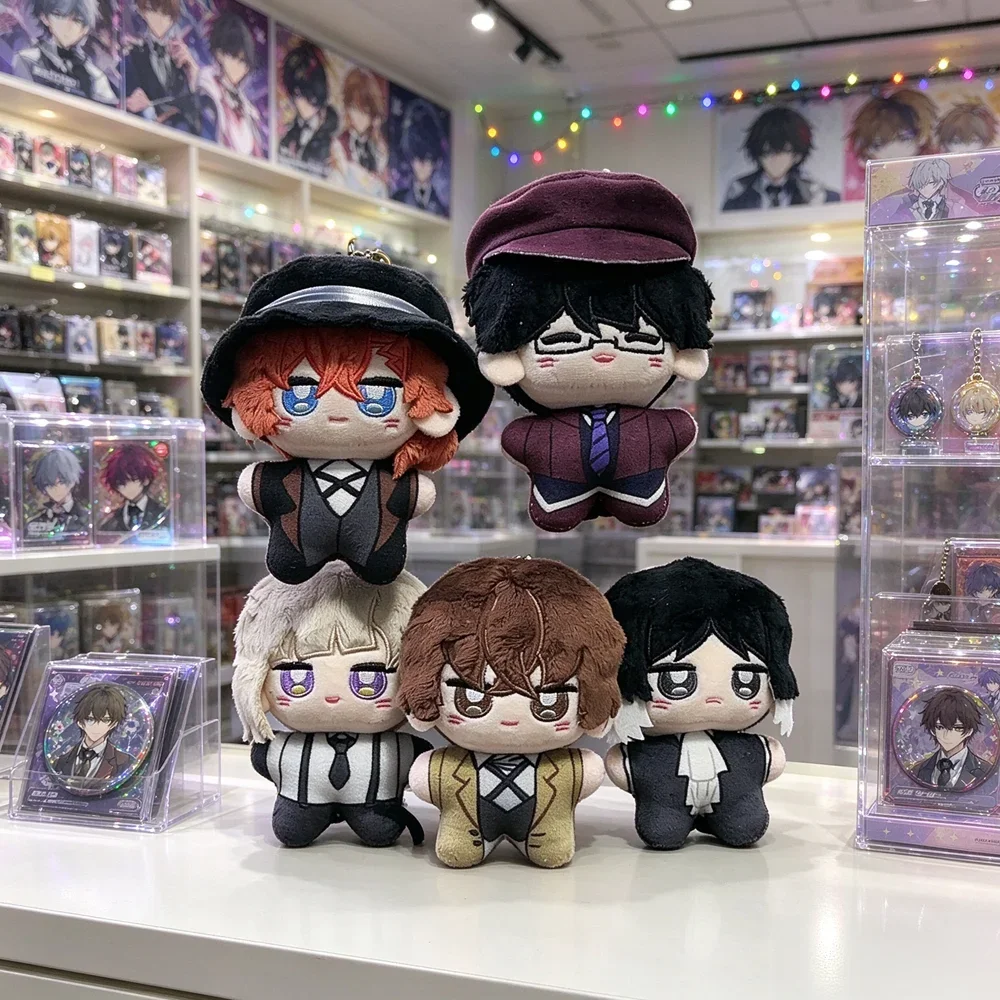Anime Bungou Stray Dogs Plush Keychain 10CM Dazai Osamu Nakahara Chuuya Soft Stuffed Toys Birthday Gift