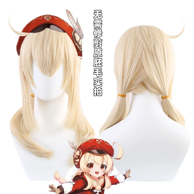 

Genshin Impact Klee Cosplay Wig Double Braids Anime And Game Character Costume Hua Ling Cosplay Wig