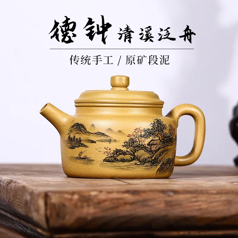 Drop-Shipping Yixing Pure Handmade Raw Ore Purple Clay Painted Teapot Dezhong High-End Tea Set
