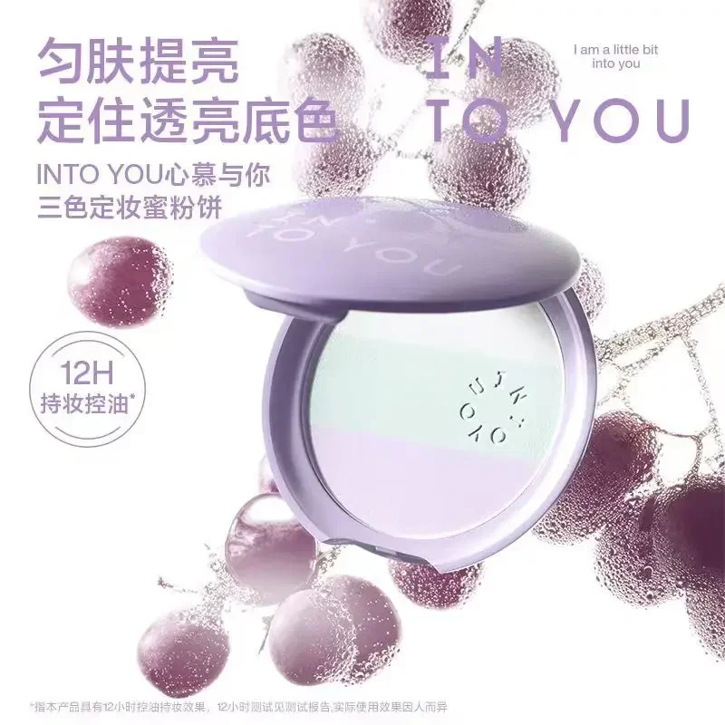 

Genuine Original INTO YOU Three Color Setting Powder Loose Powder Brightening Long Lasting Oil Control Concealed PoreK-beauty