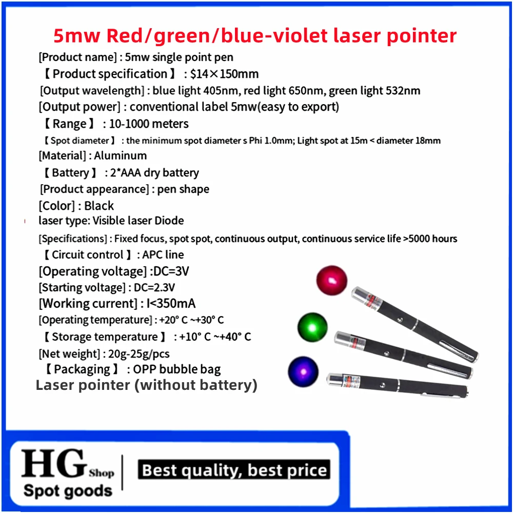 Max. Output Power5mw Red/Green/Blue-Violet Laser pointer Single-point three-color laser pointer Point-like laser pointer