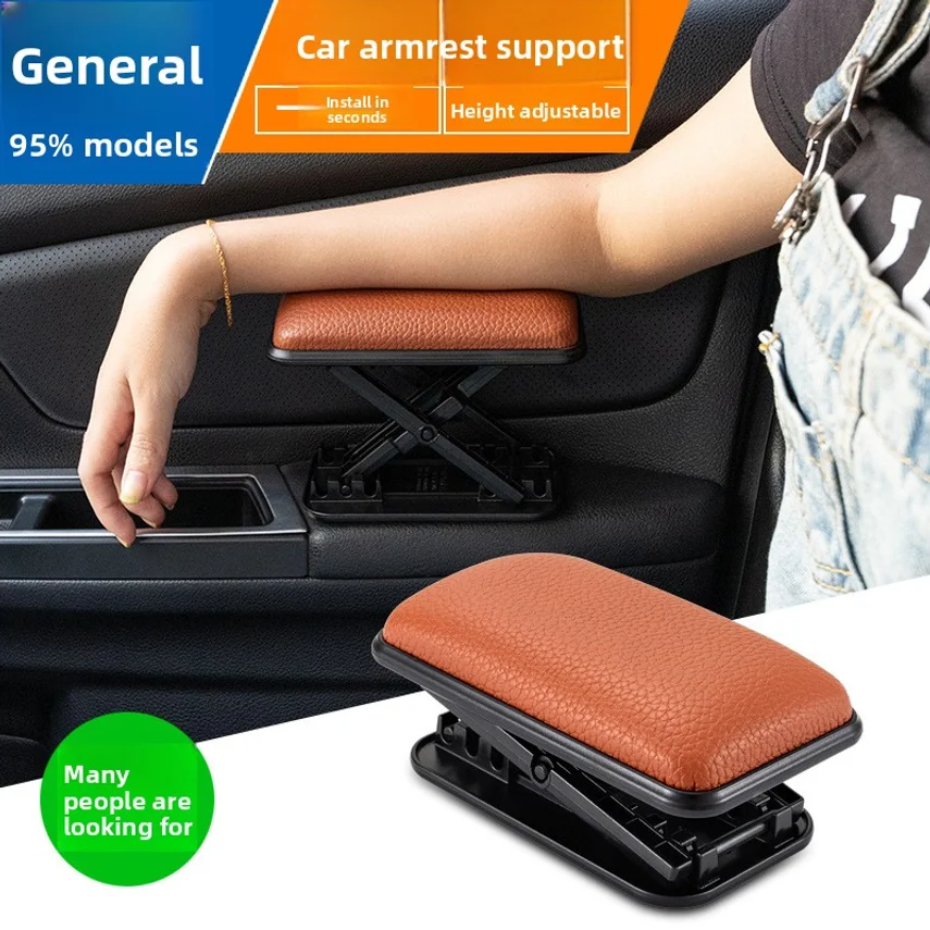 Creative Car Accessories Storage Box Seat Gap Storage Box Car Seat Crevice Organizer Door Armrest Pad
