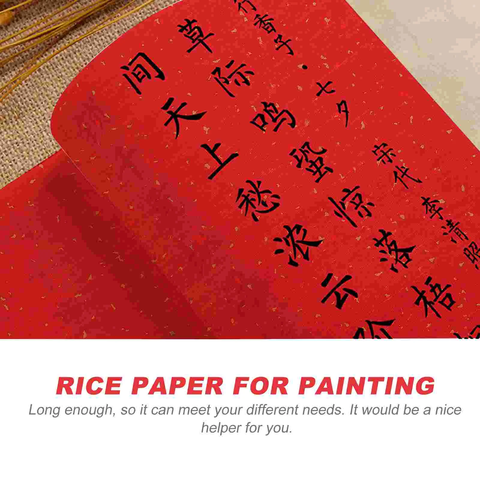 Dedicated Christmas Sprinkle Gold Rice Paper Decoupage Calligraphy Practice for Writing Xuan