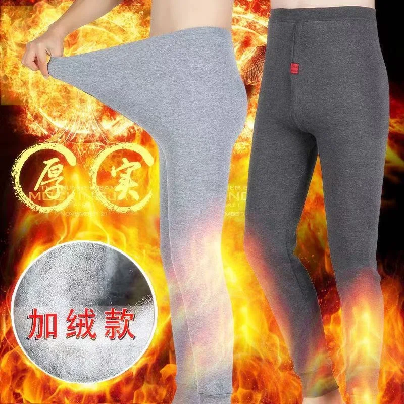 Men\'s Thermal Underwear High Elastic Plush Pants Men Winter Warm Leggings Comfortable Tights Thermo Underpant