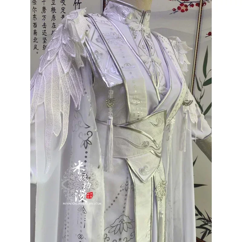 Er Ha and His White Cat Master Chu Wanning Cosplay Costume, Perruque et Chaussures, Prop Tian Guan Ci Fu Xie Lian Costume pour Femmes et Hommes