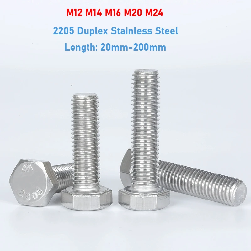 M12-M24 2205 Duplex Stainless Steel Outer Hexagonal Bolts High Strength Screws Stainless Steel Hexagonal Screws 20mm-200mm