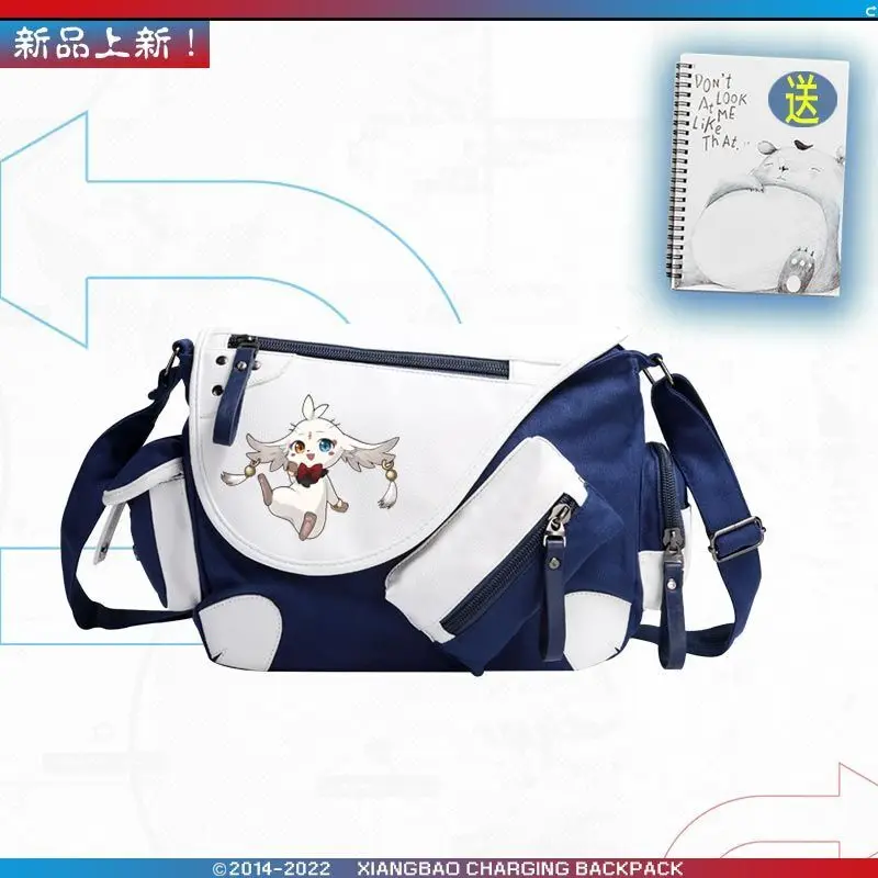Chibi Version Of Ming Chao Chang Li Jin Xi Cartoon Character Merchandise Two-Dimensional Unisex Shoulder Youth Crossbody Bag