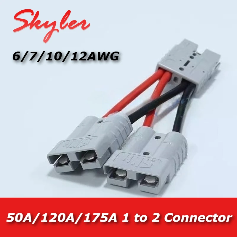 50A 120A 175A GrayPlug1 to 2 Splitter Connector Solar Battery Harness 10AWG Charging Cable Quick Connect Disconnect for Forklift