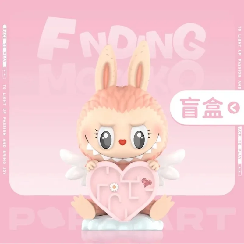 الأصلي POPMART البحث Mokoko سلسلة يده صندوق أعمى اللعب مدينة ملاهي هدية الحلي المقتنيات صندوق غامض الهدايا