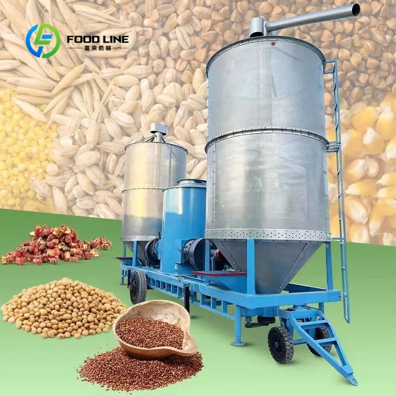 Rice Dryer Machine Customized Vertical Small 15T 50T Parboiled Seed Rice Drying Machine for Paddy Soybean Corn Cob