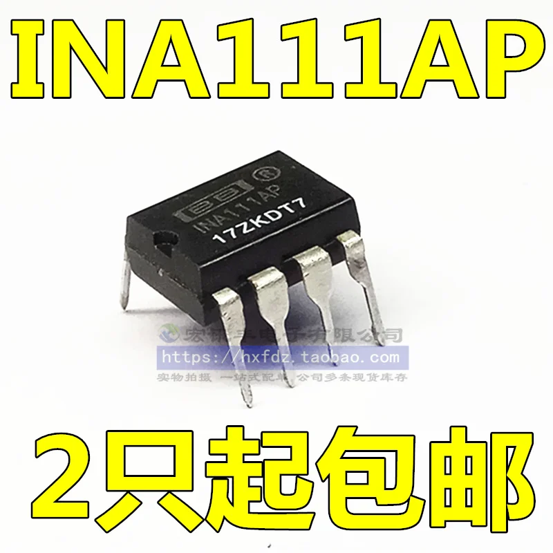 

INA111AP INA111BP DIP-8 FET 10 шт.