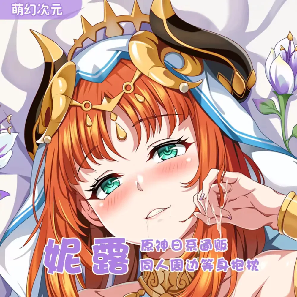 

Anime Acg Genshin Impact Nilou Sexy Dakimakura Hing Body Case Japanese Otaku Pillow Cushion Cover Bedding Gifts MHCY