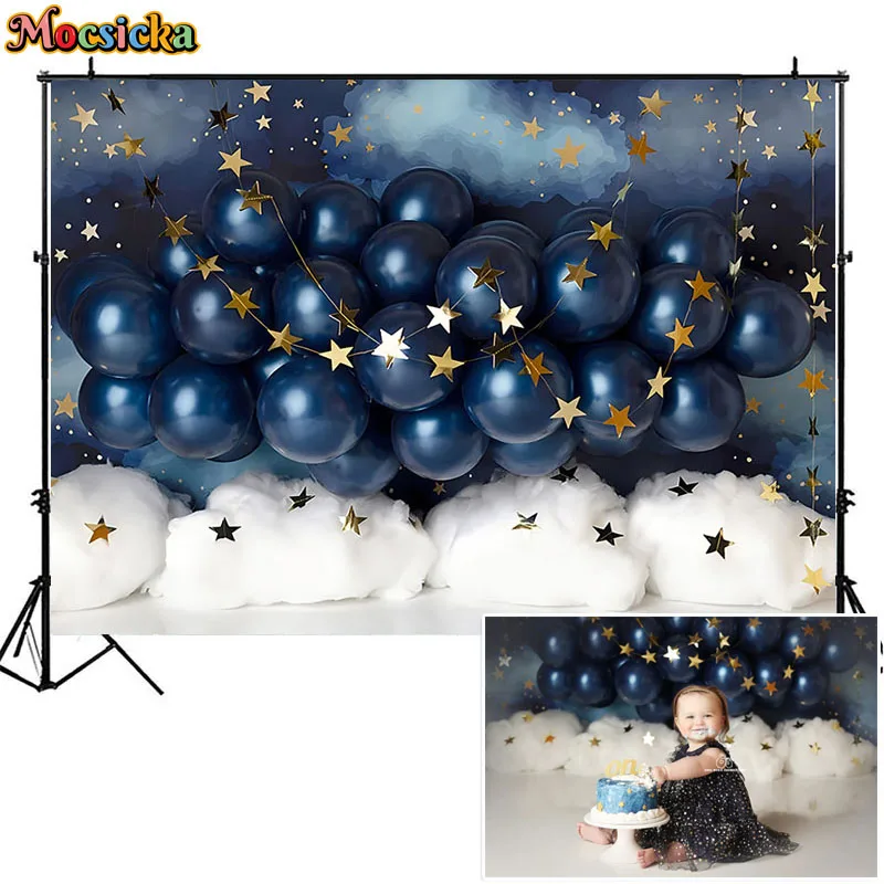 บอลลูนสีฟ้า Gold Star เมฆสีขาว Dream เนบิวลาการถ่ายภาพฉากหลังเด็กวันเกิด Portrait Party Decor เค้ก Smash พื้นหลัง